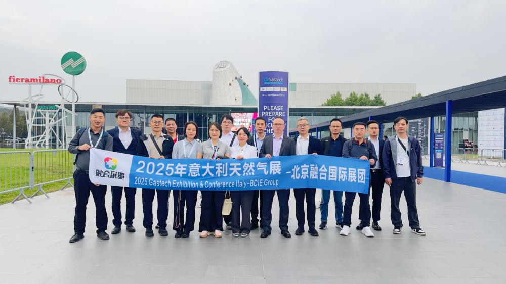 2025意大利天然氣展開展第三天，精彩持續升溫！